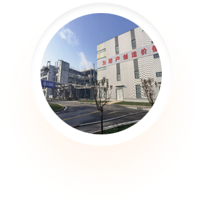 山东明泉特种新材料有限公司