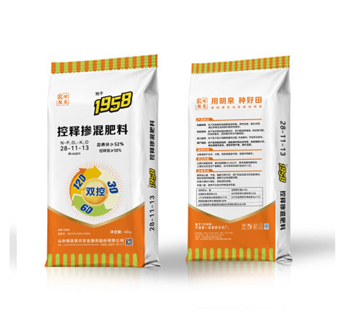控释掺混肥料