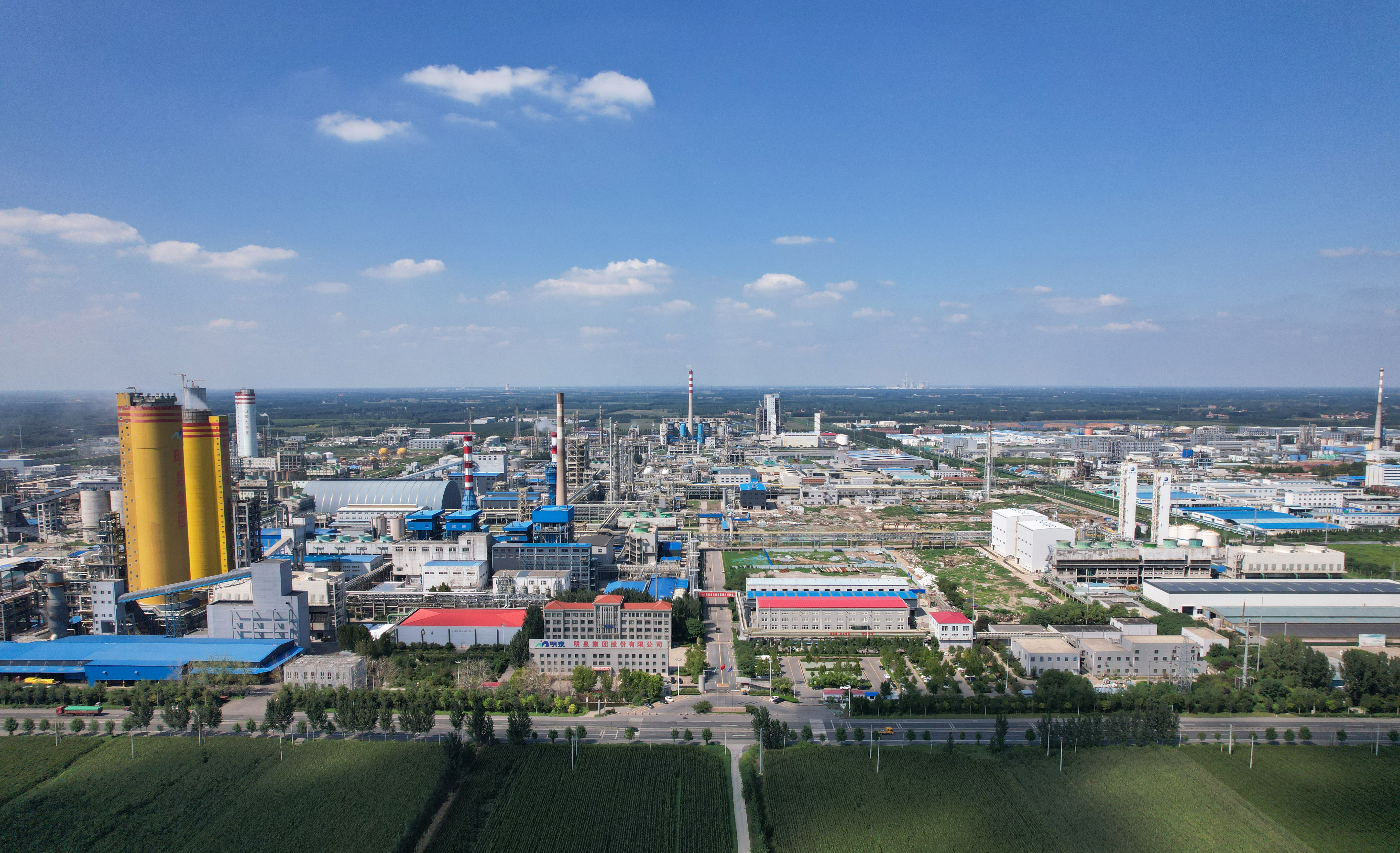 【榜上有名】时博在线平台旗下公司荣获省级能效“领跑者”称号